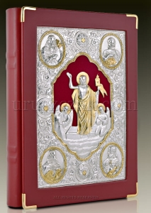 Cover for book of the Gospel