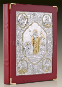 Cover for book of the Gospel 