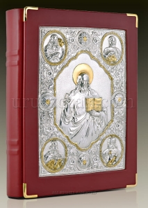 Cover for book of the Gospel
