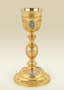 Church Chalice 079, two-toned brass, decorated with grapes and ears of wheat