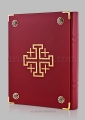 2510 back.jpg